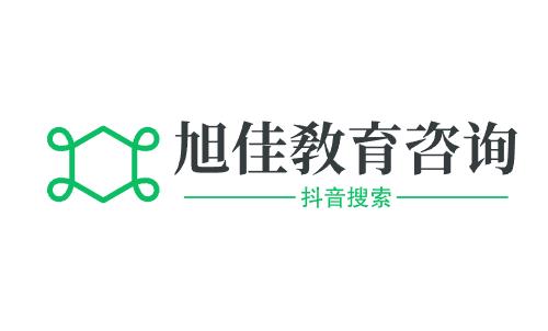 深大录取分数线—深圳2023深大录取分数线
