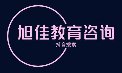 初三学生如何学好数学有什么学习方法